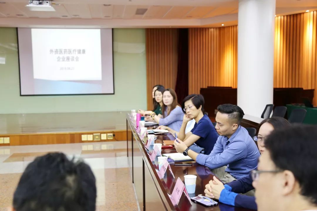 invested_investedtime_invested翻译
