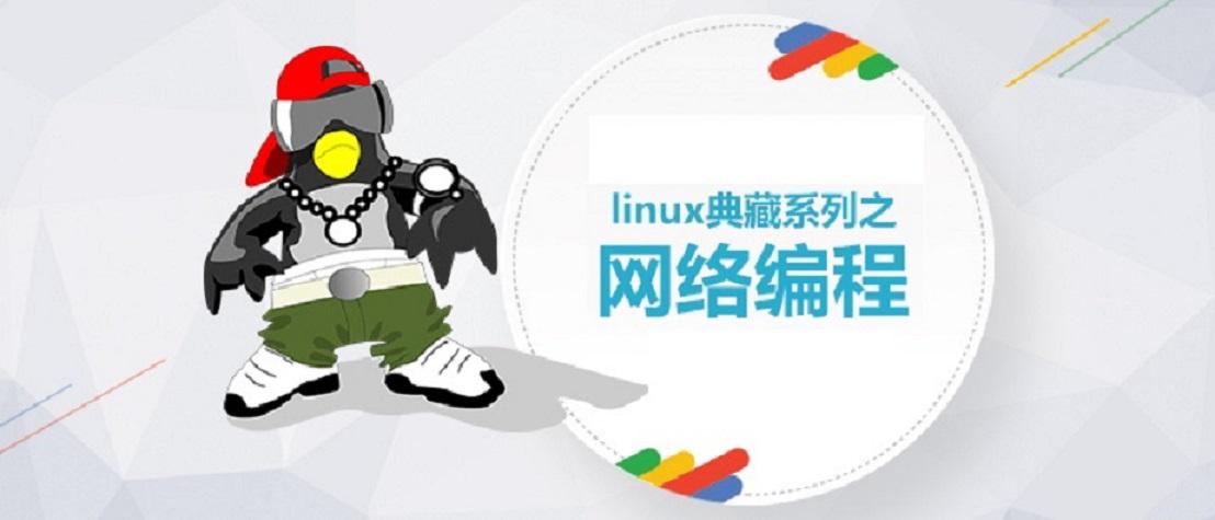 timewait怎么关闭_timewait过多的原因_time_wait