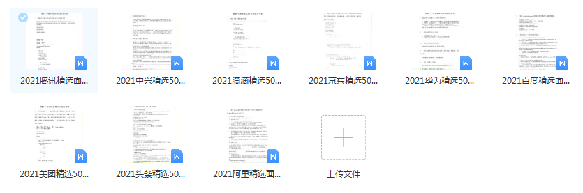 timewait过多的原因_timewait怎么关闭_time_wait