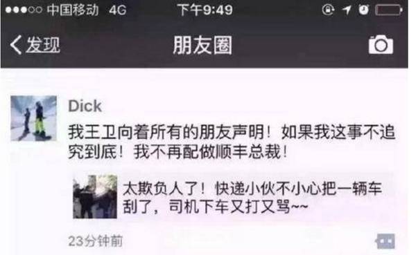 肯_肯_肯豆