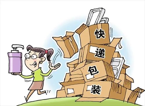 面单是什么_面单是单板的意思吗_面单是单板吗