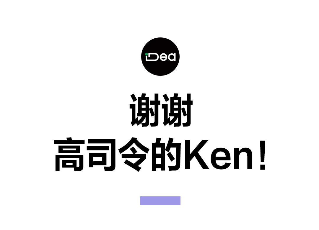 肯_肯定_肯的拼音