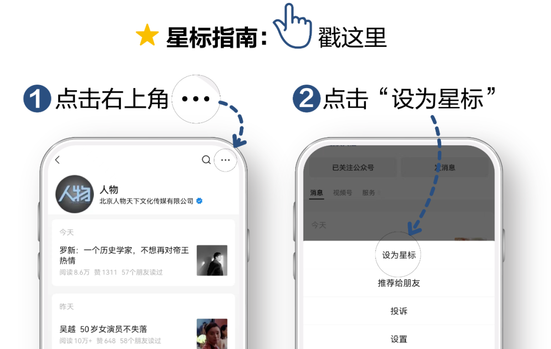 肯_肯字组词_肯定的拼音