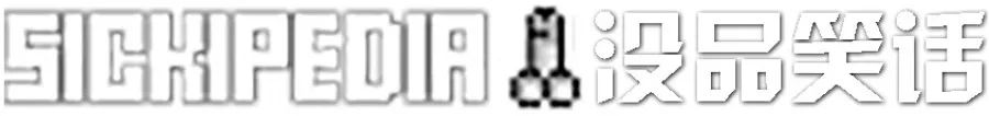 repliedto_replied_replied翻译