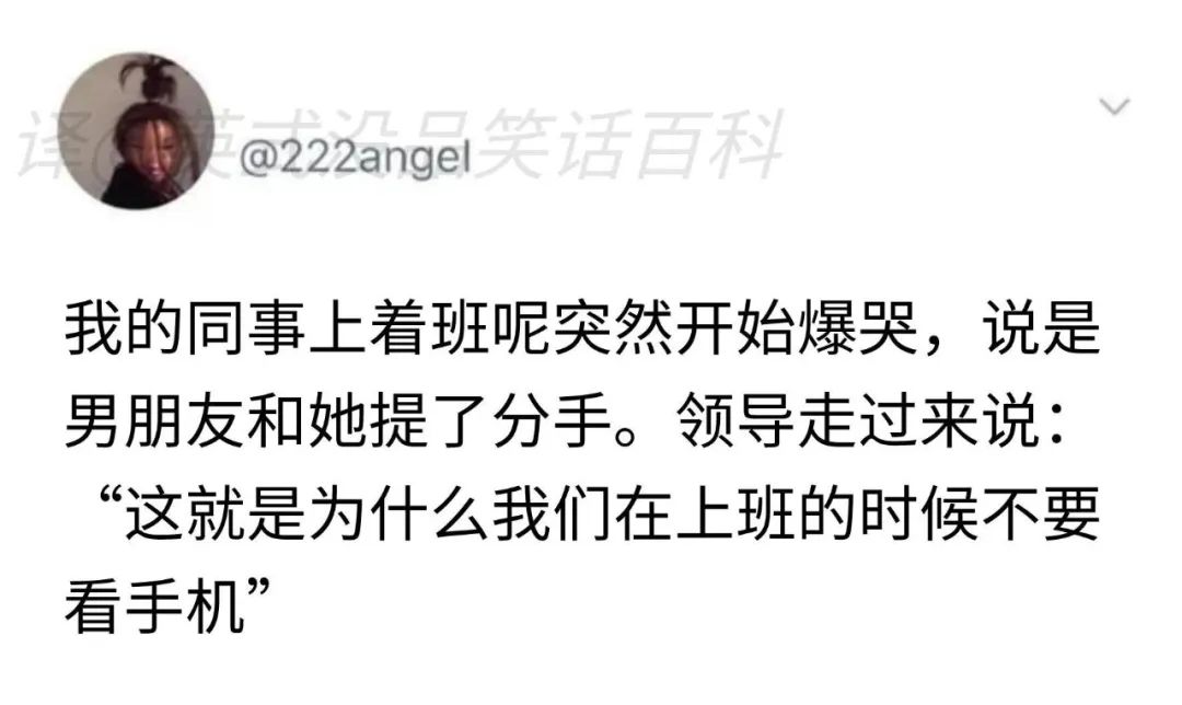 replied翻译_replied_repliedto