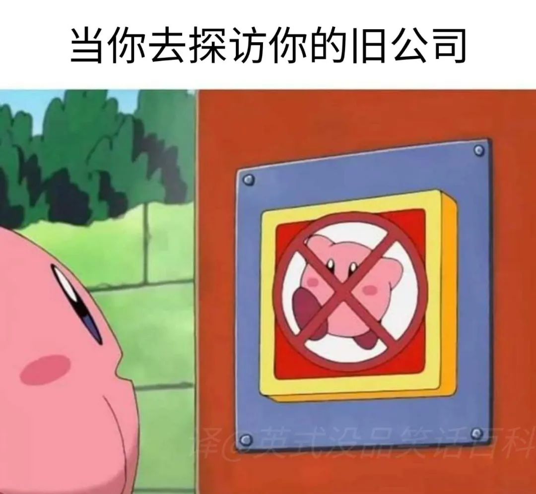 repliedto_replied翻译_replied