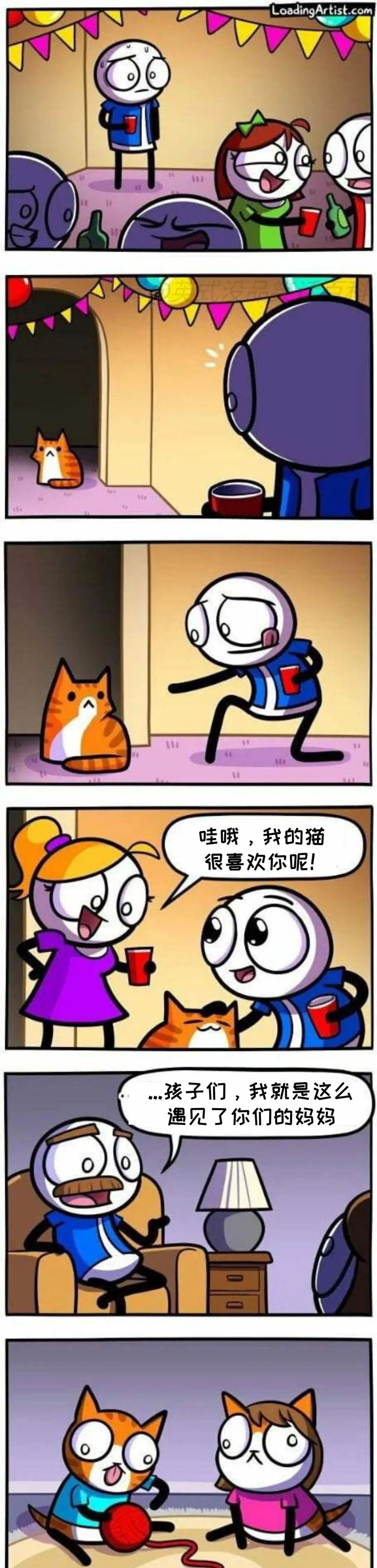 replied_repliedto_replied翻译