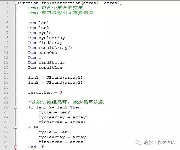 两个数组_数组函数的使用方法_数组词