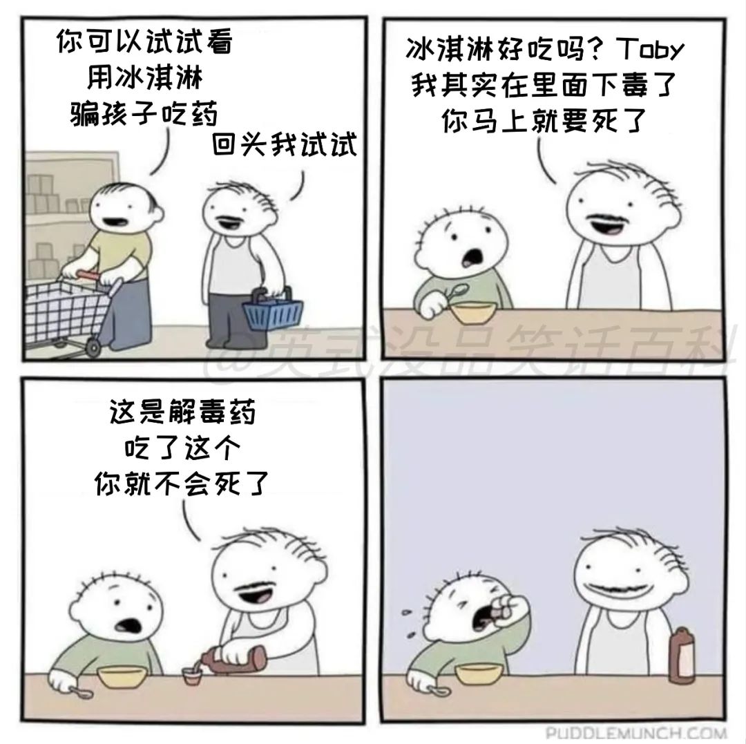 replied_replied什么意思_repliedto
