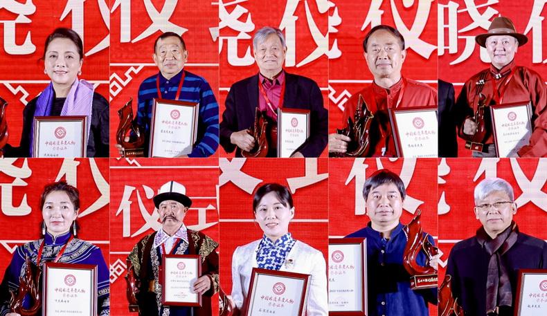 口耳相传_pine口耳相传_耳口相传岂可信代表什么生肖