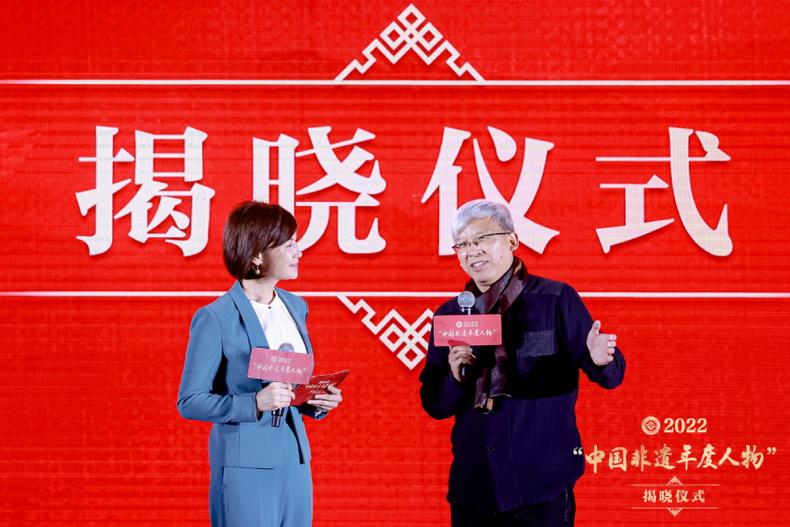 pine口耳相传_口耳相传_耳口相传岂可信代表什么生肖