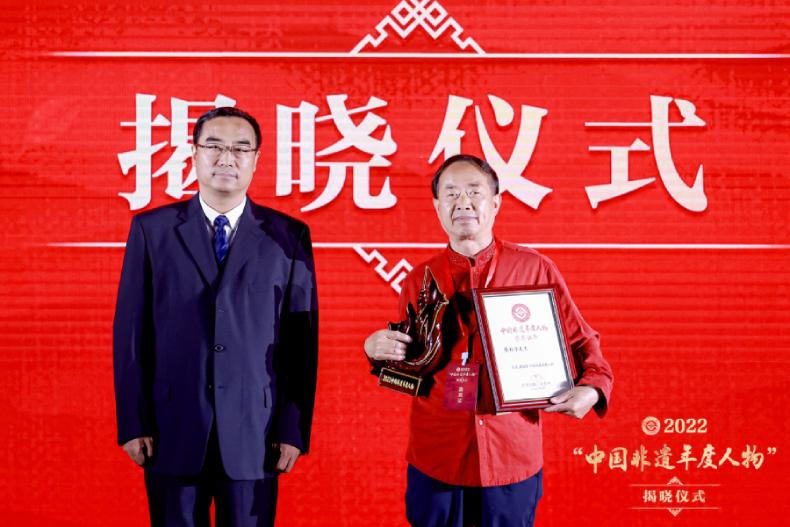 口耳相传_耳口相传岂可信代表什么生肖_pine口耳相传
