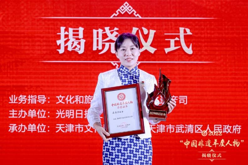 口耳相传_耳口相传岂可信代表什么生肖_pine口耳相传
