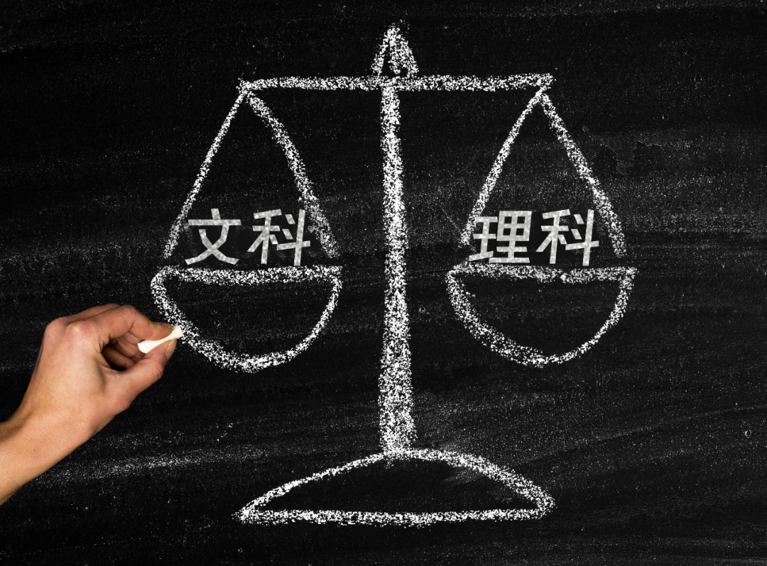 申鹤_申_申