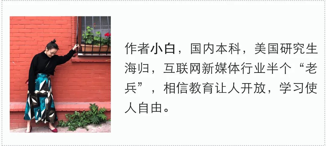 申_申鹤_申