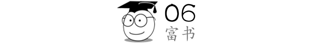 表里相依常形容什么_相依是啥_表里相依