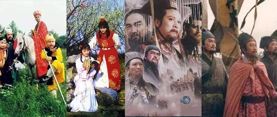 口耳相传_囗耳相传_相传尔耳