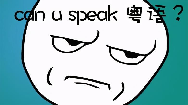 唔_唔_唔