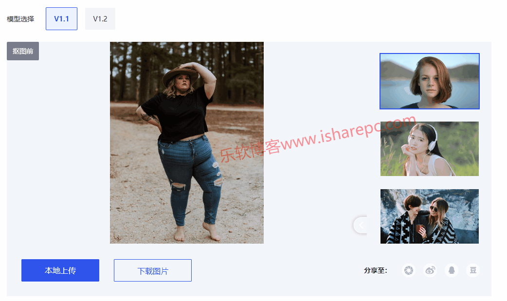 complete_com_comfort