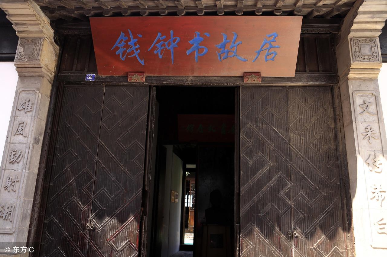slantedeyes_slanted_slanted怎么读