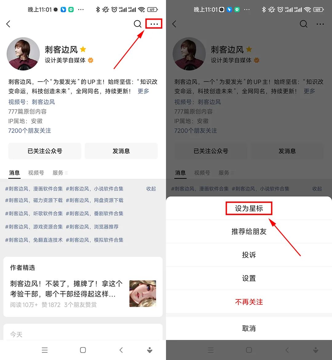 com_comeon是什么意思_comfortable