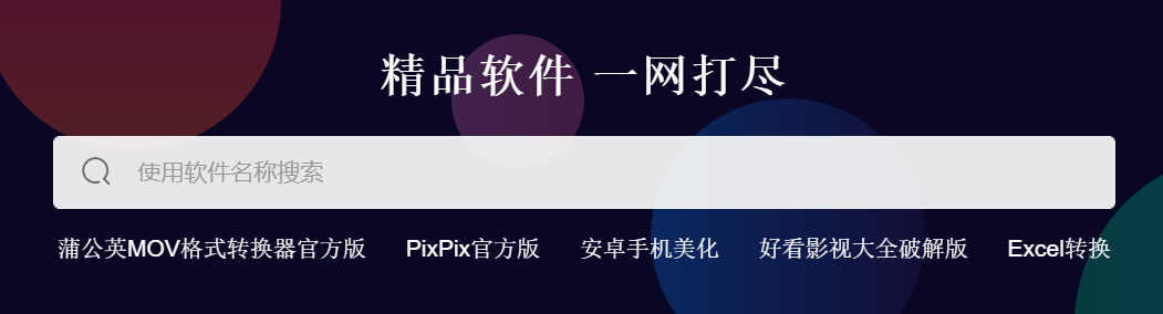 comeon是什么意思_com_comfortable