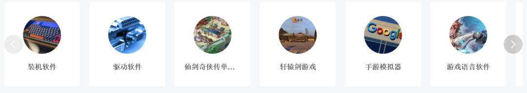 comeon是什么意思_com_comfortable