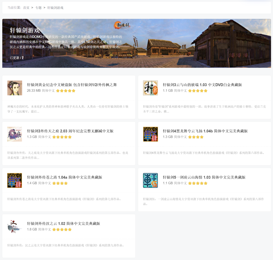 comfortable_comeon是什么意思_com