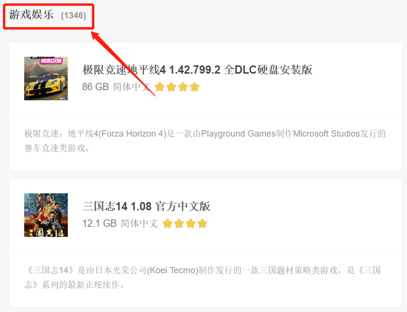 comfortable_comeon是什么意思_com