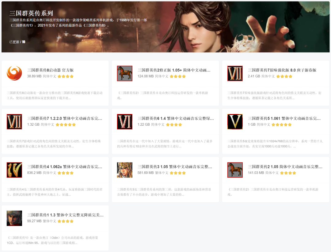 com_comeon是什么意思_comfortable