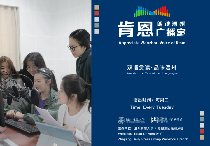 slanted翻译_slanted_slanted怎么读