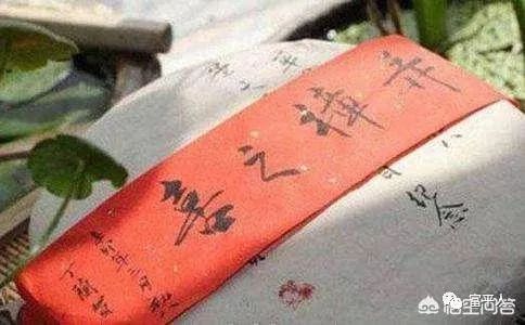 弄璋之喜_弄璋镇_弄璋弄瓦历史故事原文