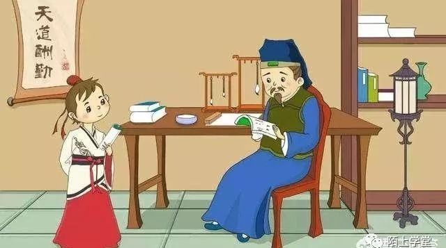 弄璋之喜_弄璋之庆_喜弄璋诗词