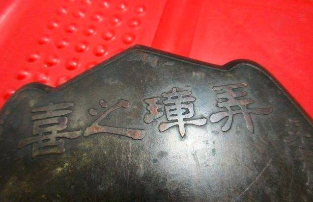 弄璋弄瓦是什么意思_弄璋之喜_弄璋镇