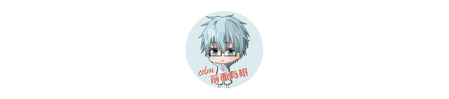 符龙飞_符玄_符