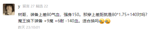 符_符玄_符龙飞