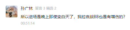 符_符玄_符龙飞