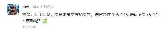 符龙飞_符_符玄