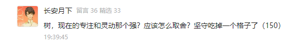 符龙飞_符玄_符