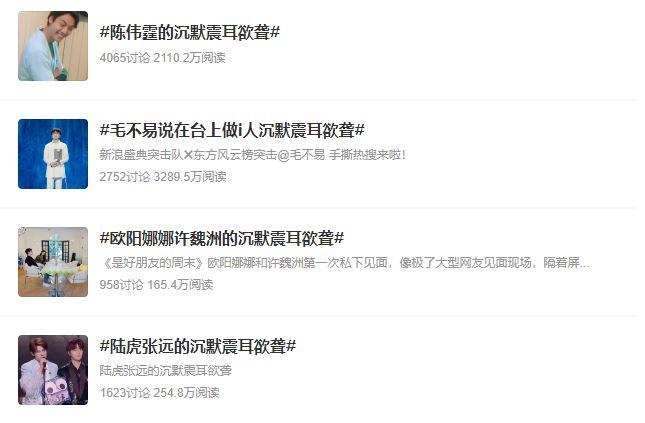 神经性耳龙聋最好治疗_神经性耳龙聋治疗概率_震耳欲聋