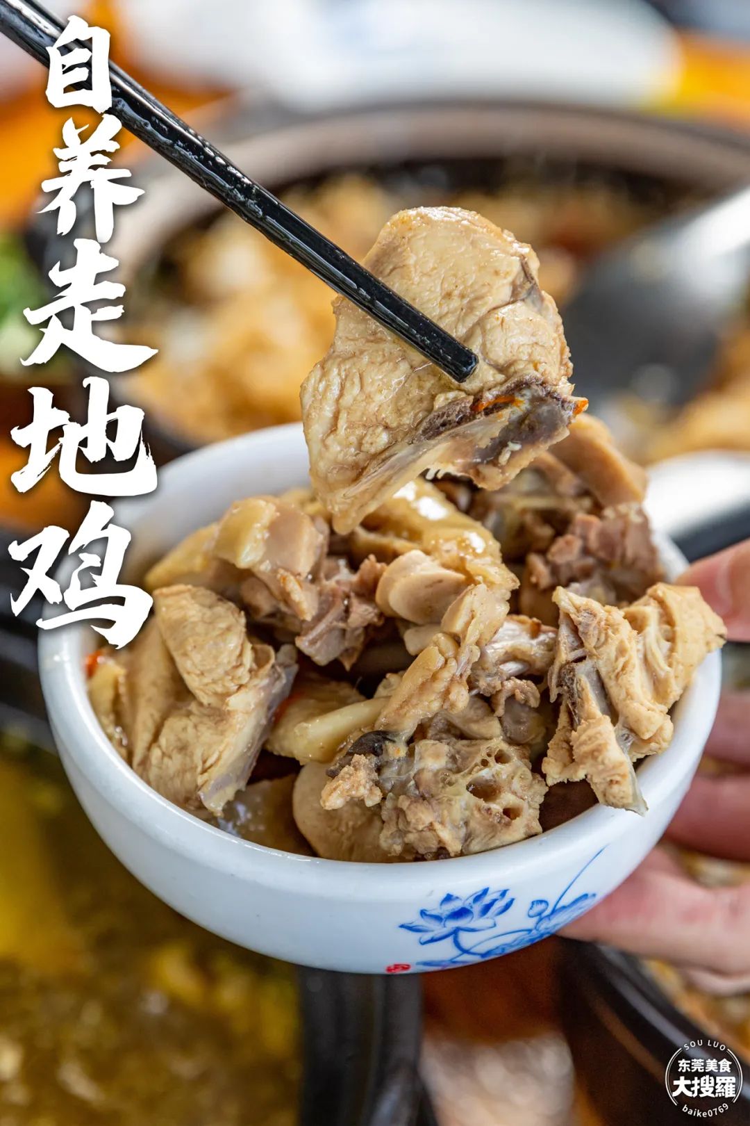 补料是什么意思_补料_补料英文