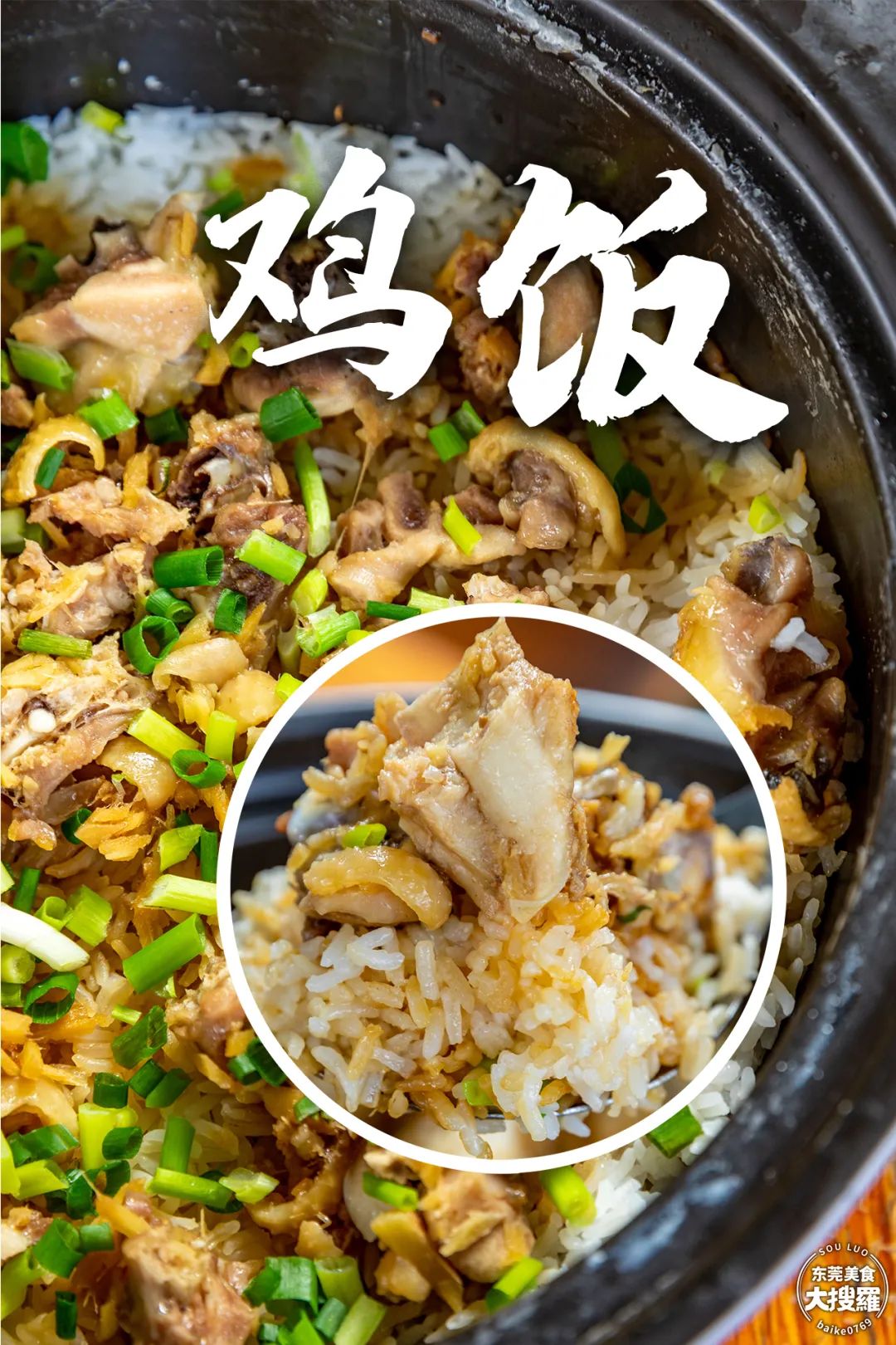 补料_补料英文_补料是什么意思