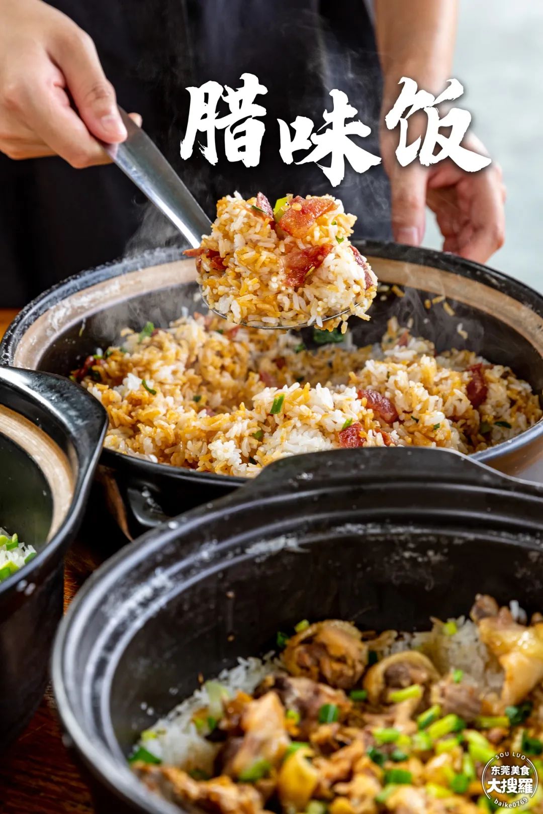 补料是什么意思_补料_补料英文