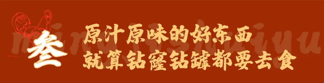 补料_补料是什么意思_补料英文