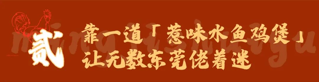 补料_补料是什么意思_补料英文