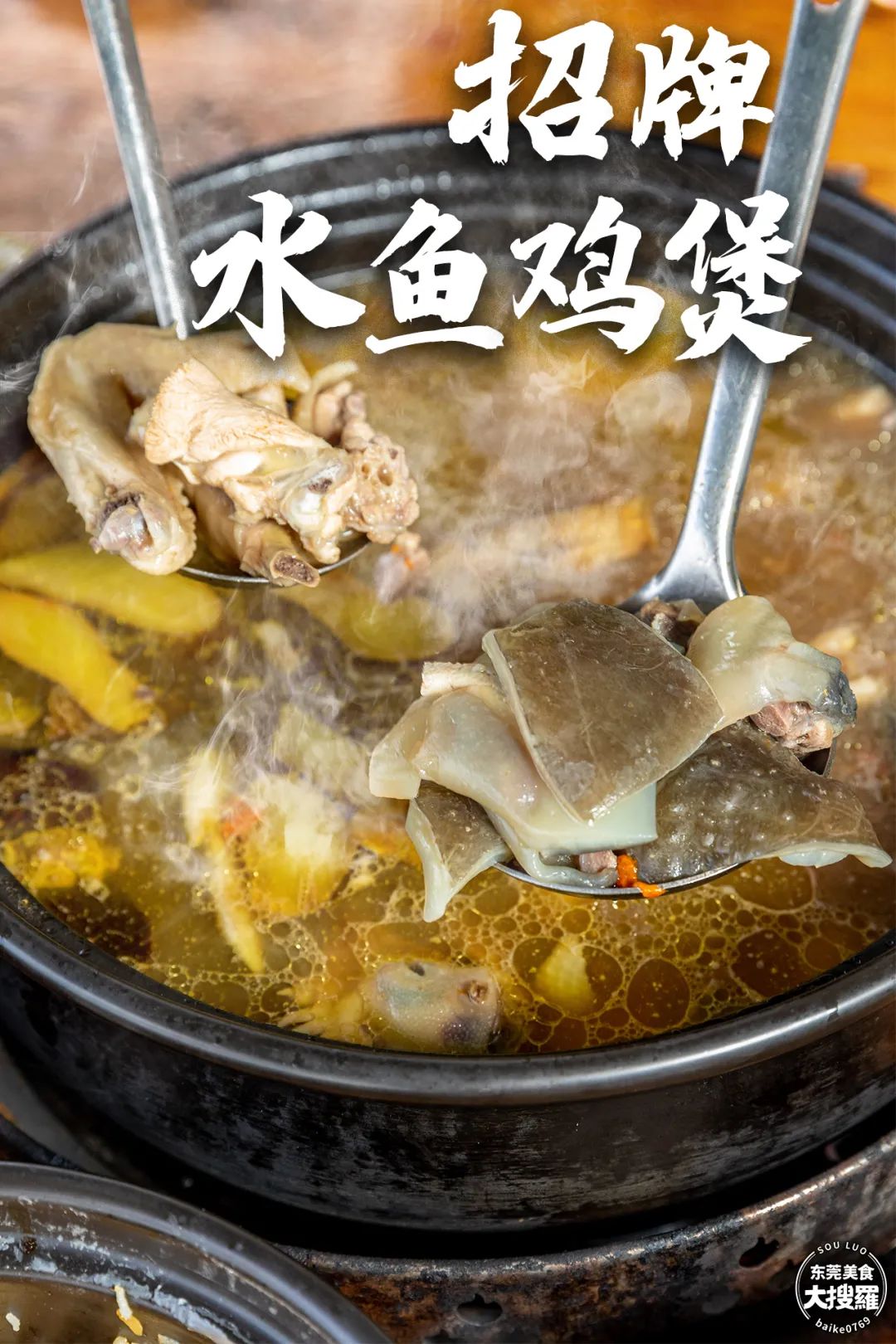 补料英文_补料是什么意思_补料