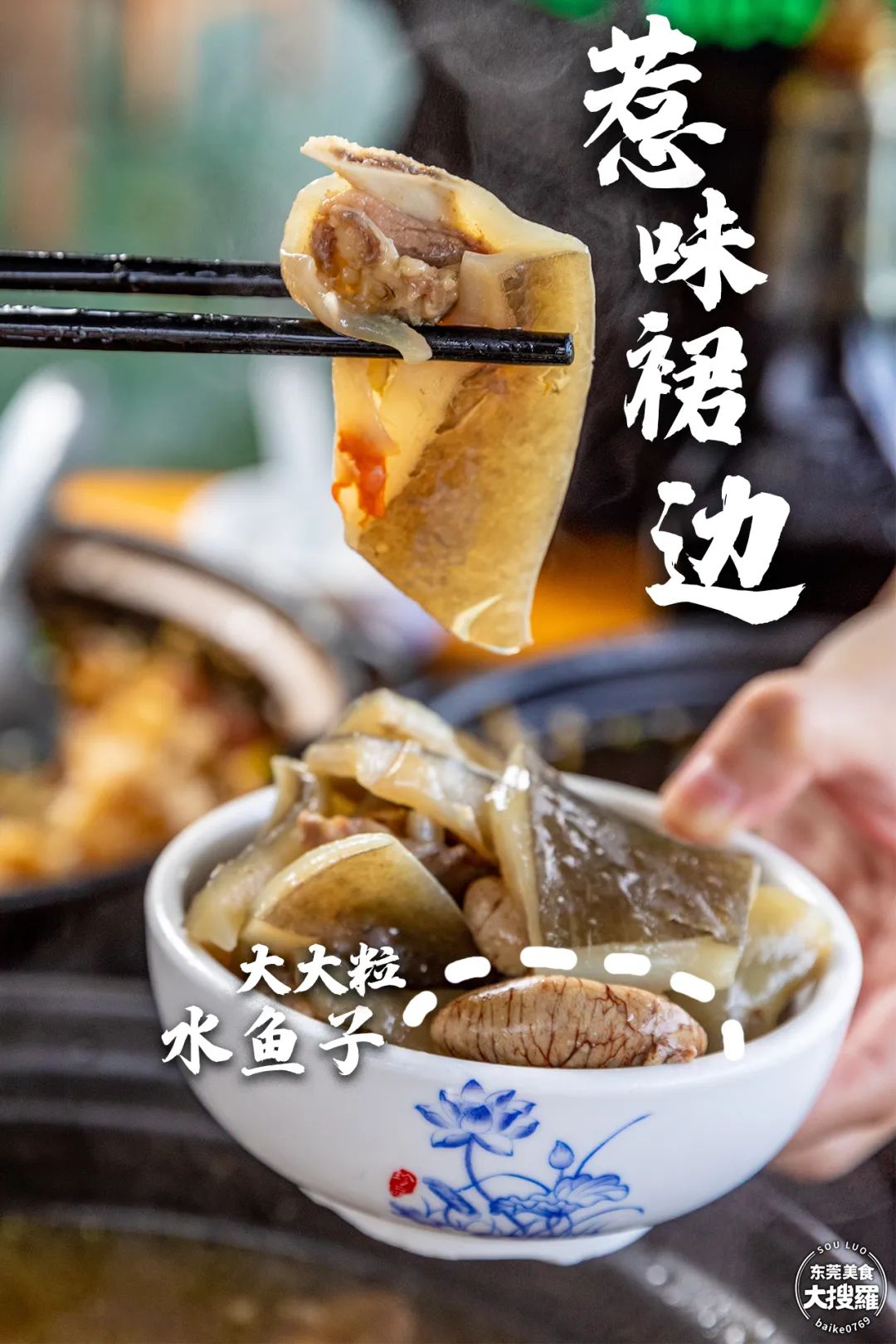 补料是什么意思_补料_补料英文