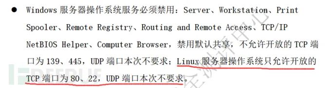 crontab-l命令_crontab-u_crontab -l