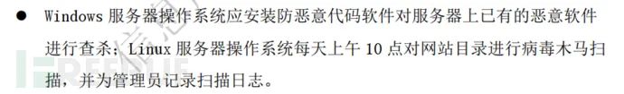 crontab-l命令_crontab -l_crontab-u