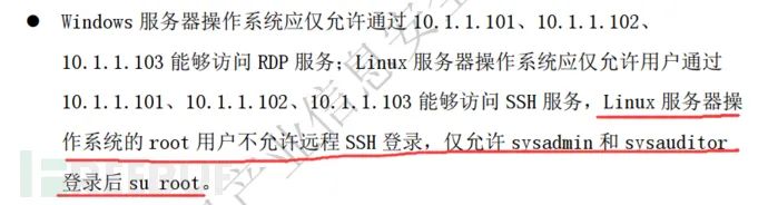 crontab-l命令_crontab -l_crontab-u